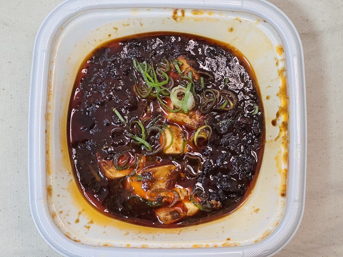 松屋 黒麻婆豆腐定食 007.