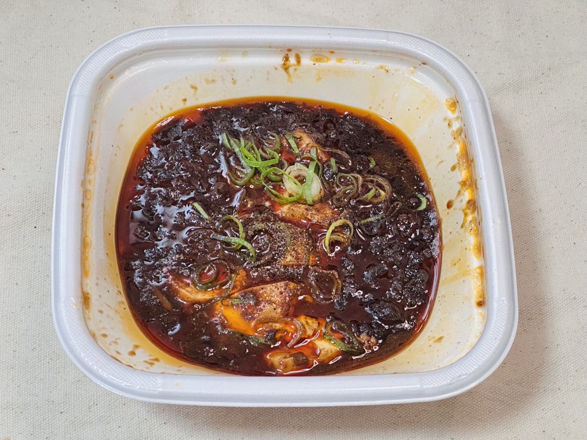 松屋 黒麻婆豆腐定食 015.
