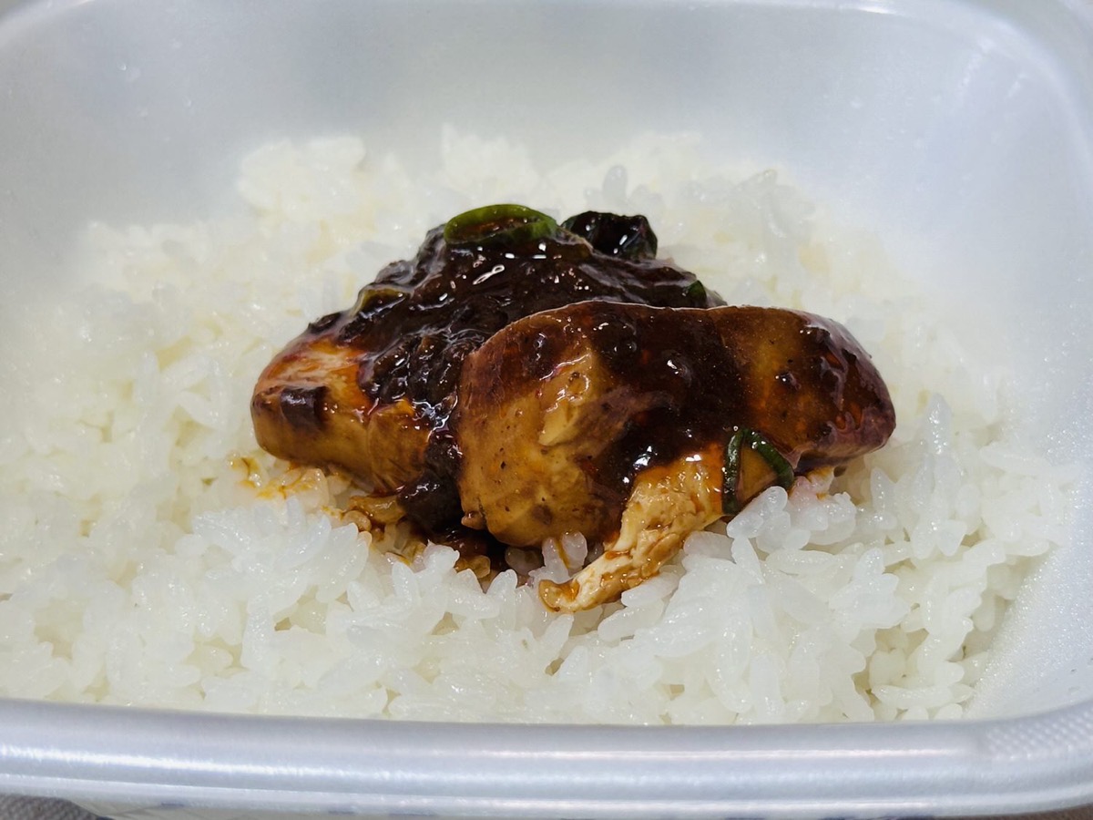 松屋 黒麻婆豆腐定食 025.