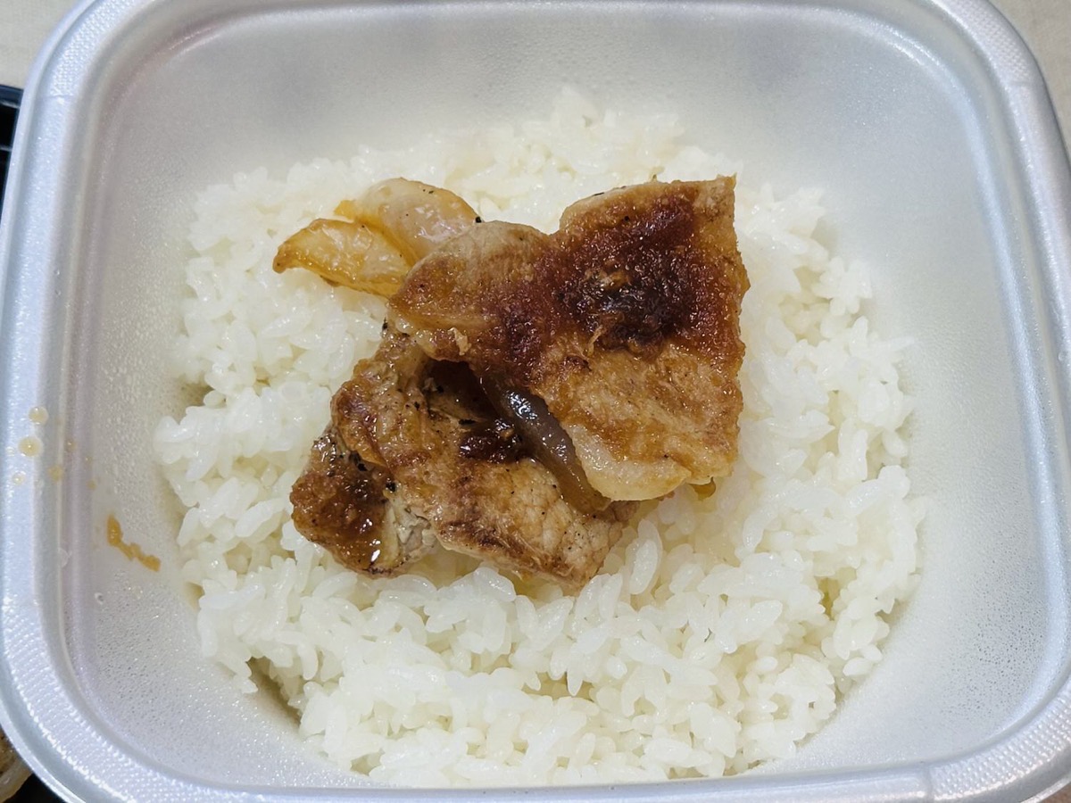 松屋 生姜焼き定食 019.