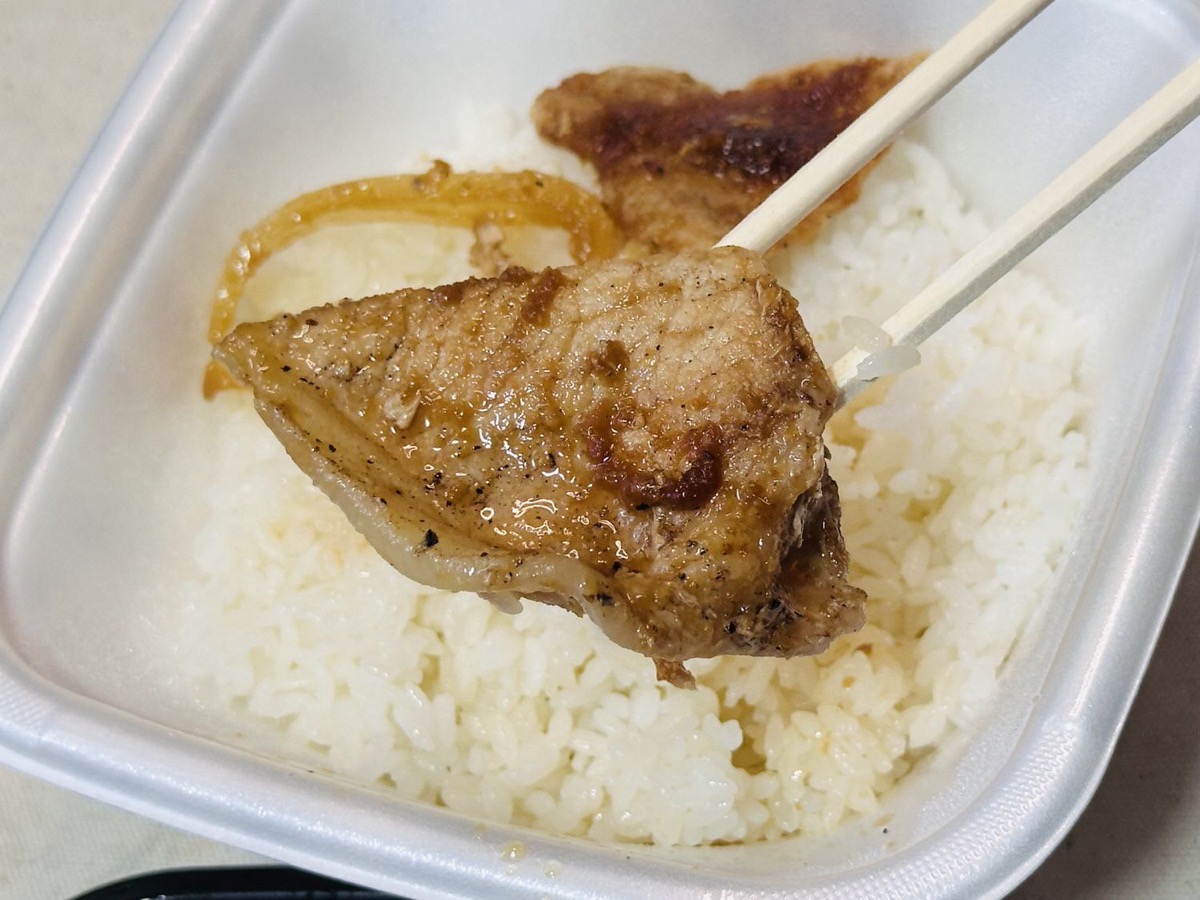松屋 生姜焼き定食 022.