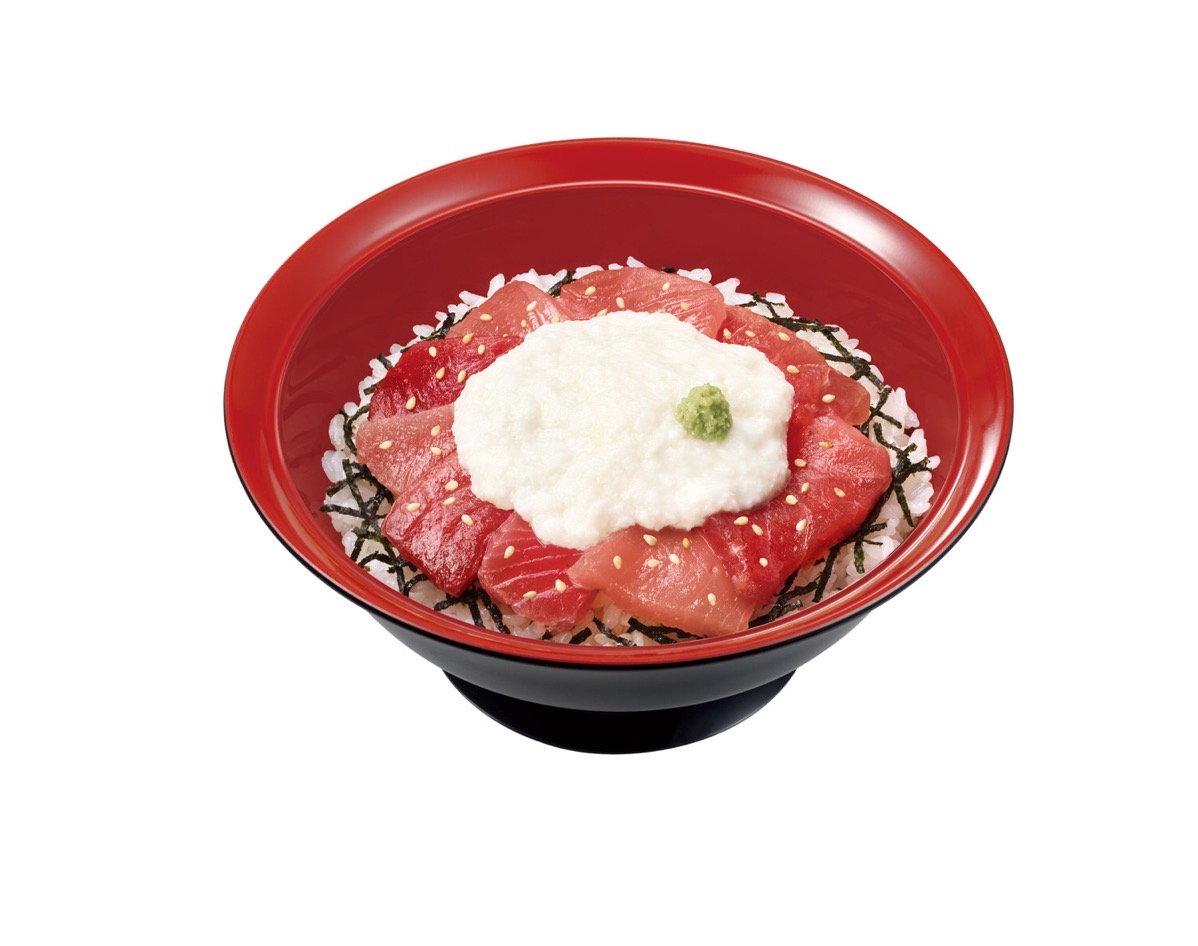 Sukiya maguro 005.