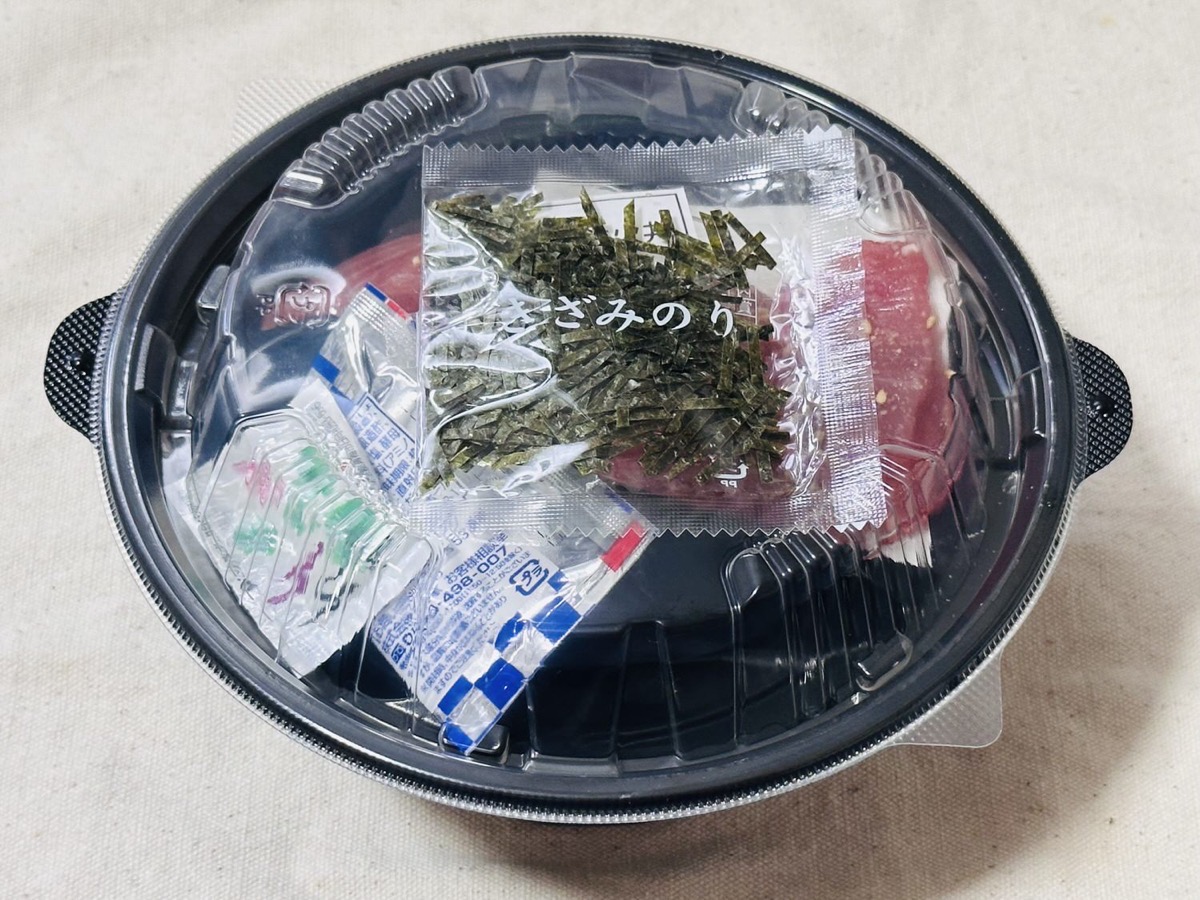 すき家 鉄火丼 002.