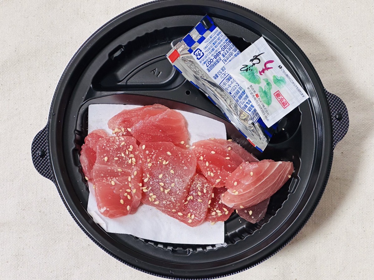 すき家 鉄火丼 004.