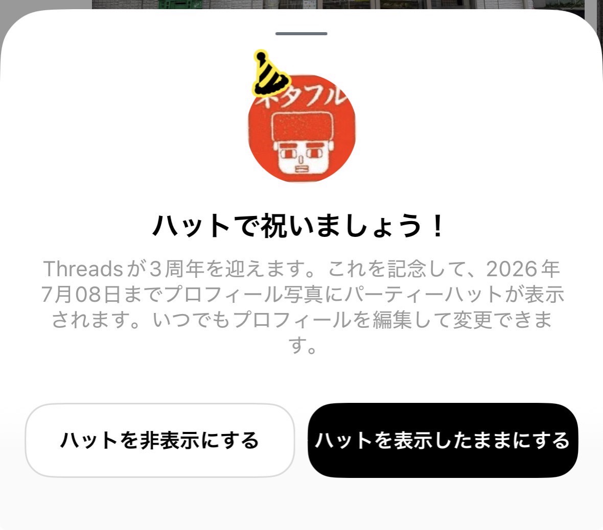 Threads 3th 001.
