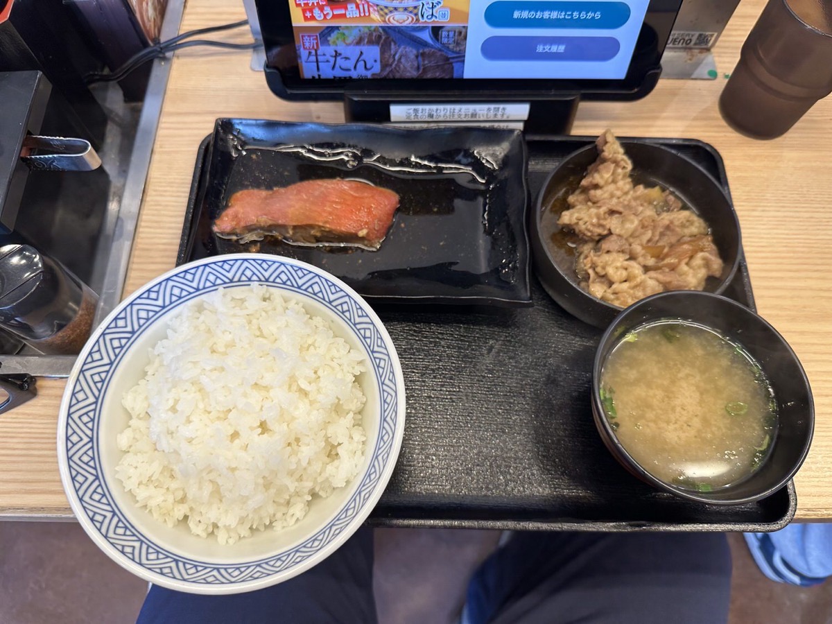 Yoshinoya kinmedai 002.