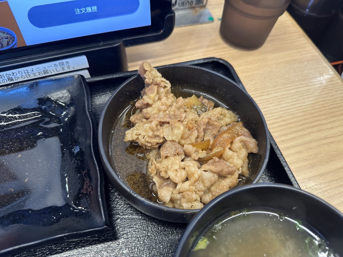 Yoshinoya kinmedai 008.