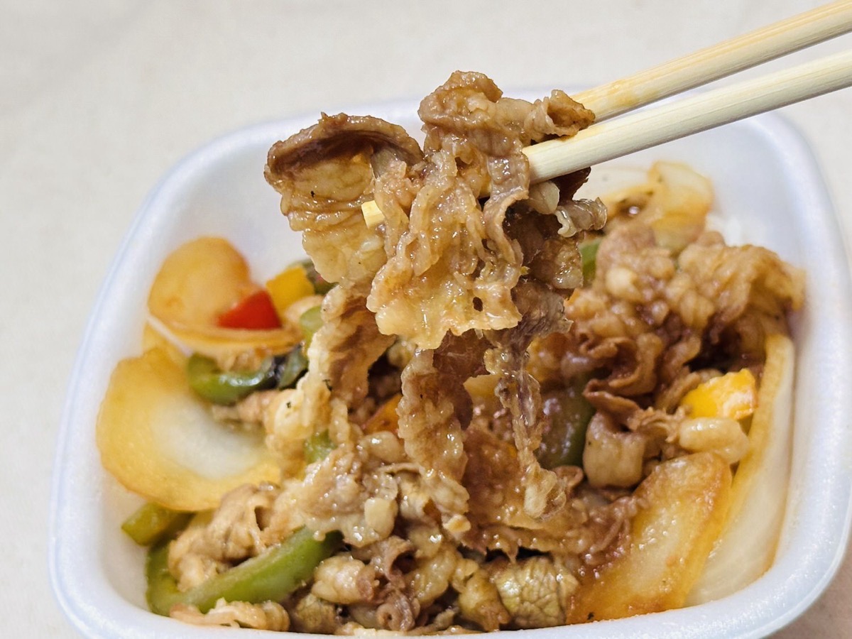吉野家 牛スタミナ焼肉丼 014.