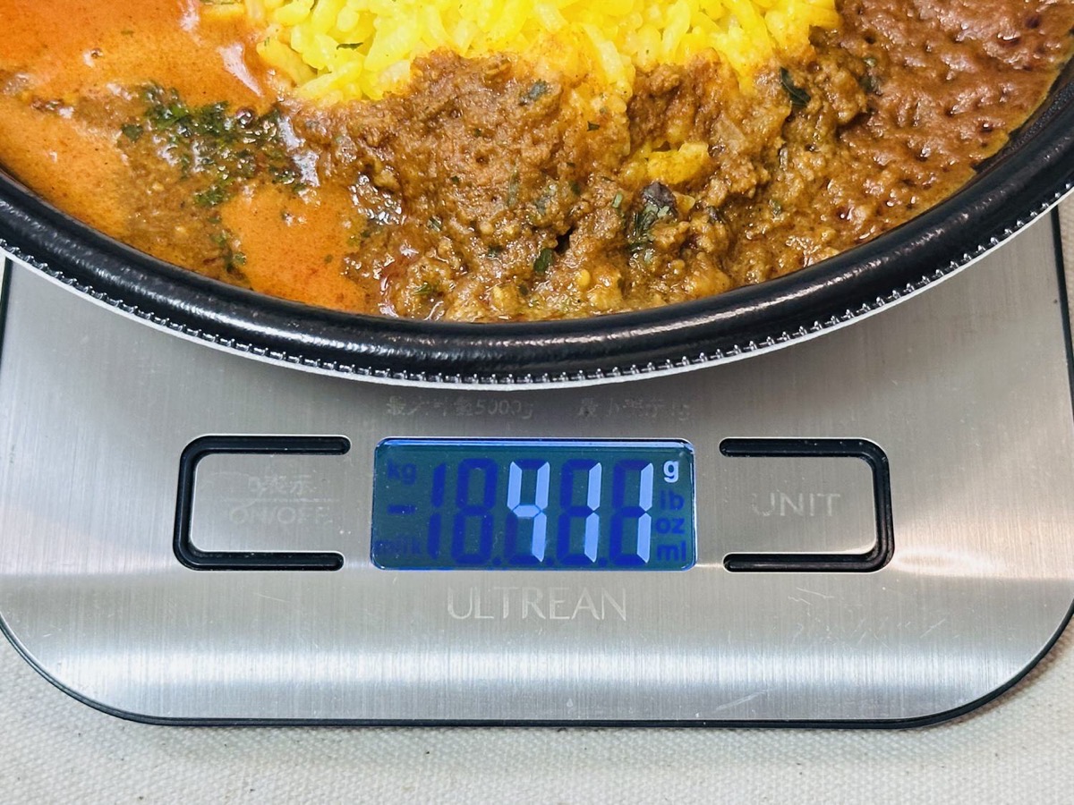 711 eric south curry 020.