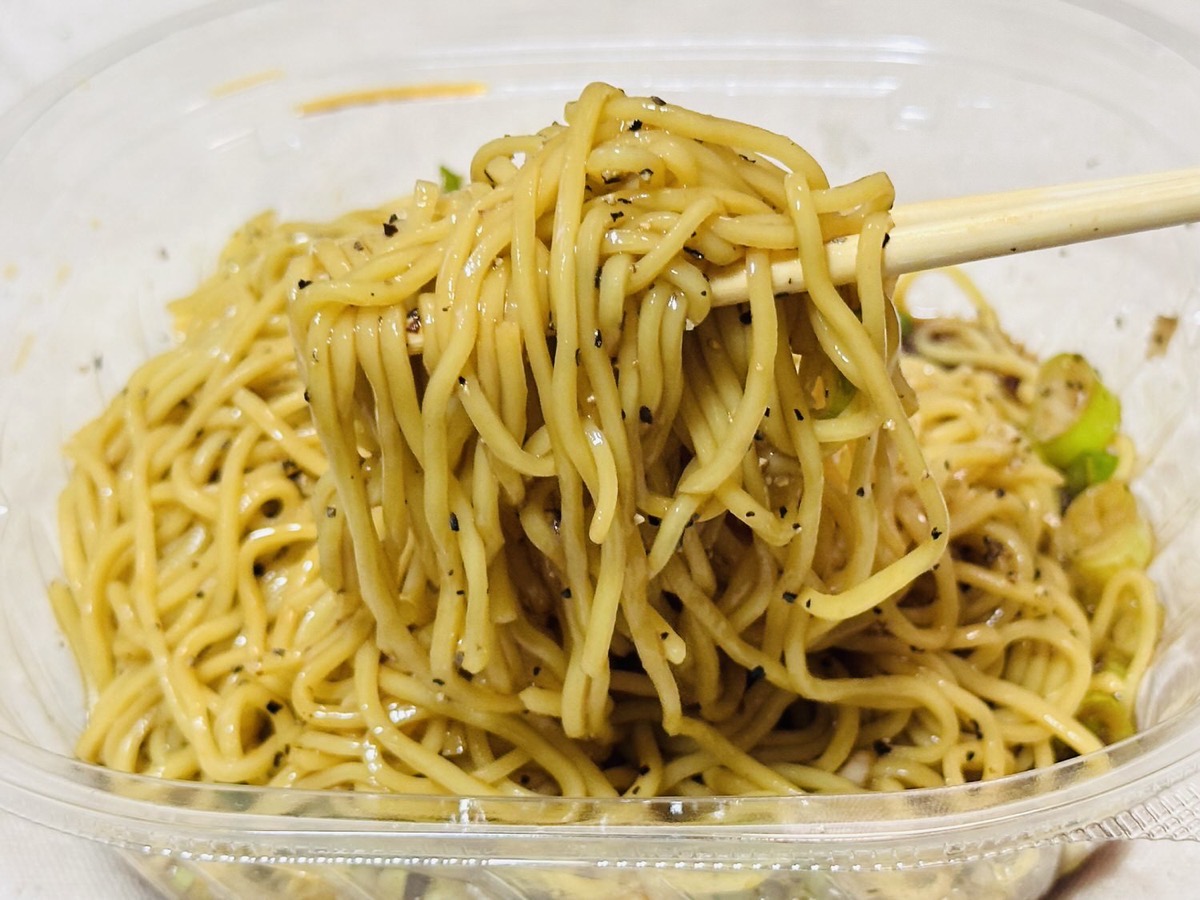 セブンイレブン ラーメンWalker監修 冷やしコショウそば 031.