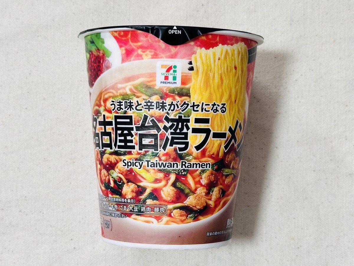 7プレミアム 名古屋台湾ラーメン 002.