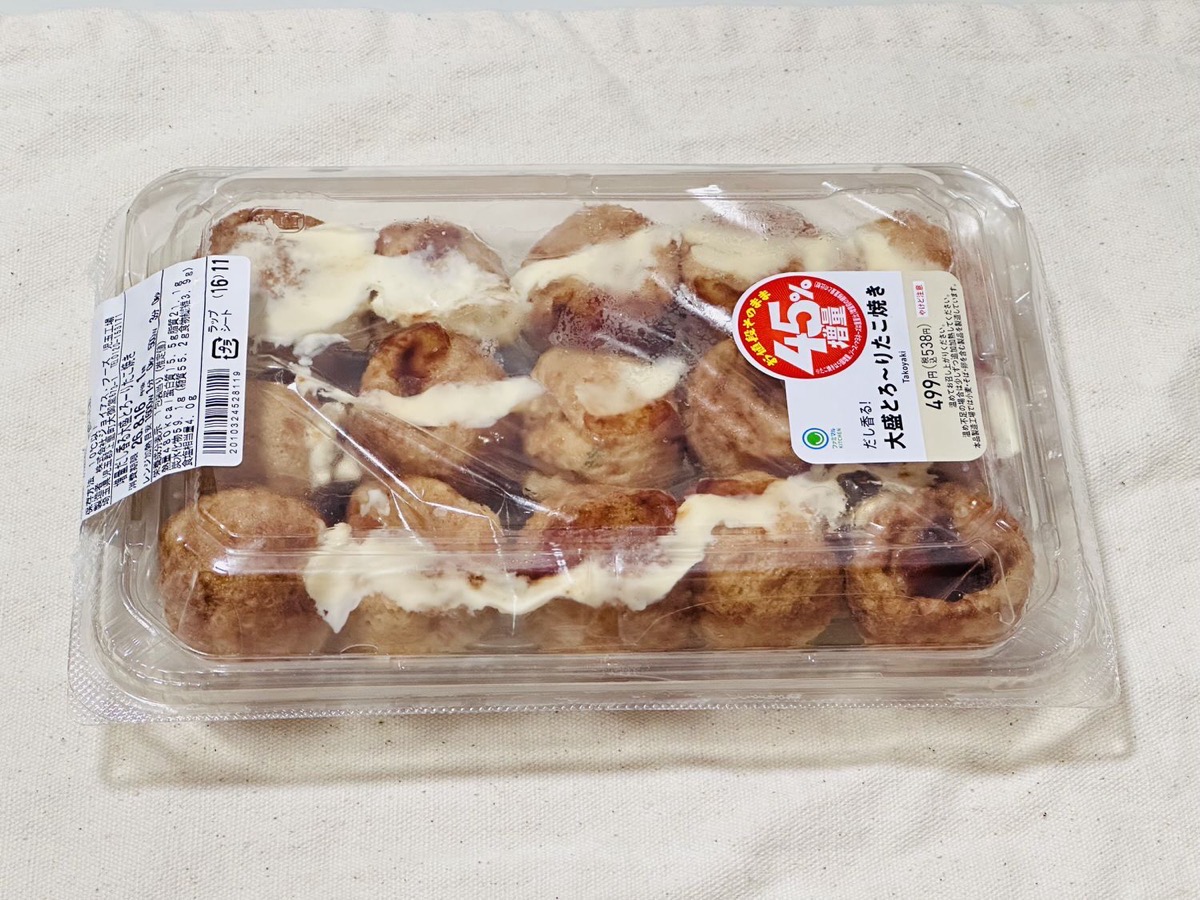 ファミマ だし香る！大盛とろーりたこ焼き 006.