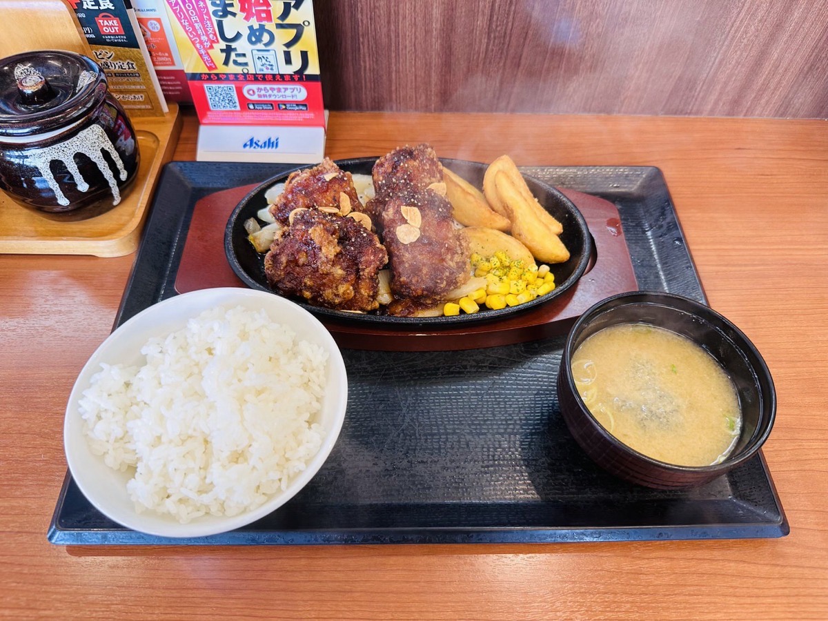 からやま 鉄板ワイルドからテキ定食 002.