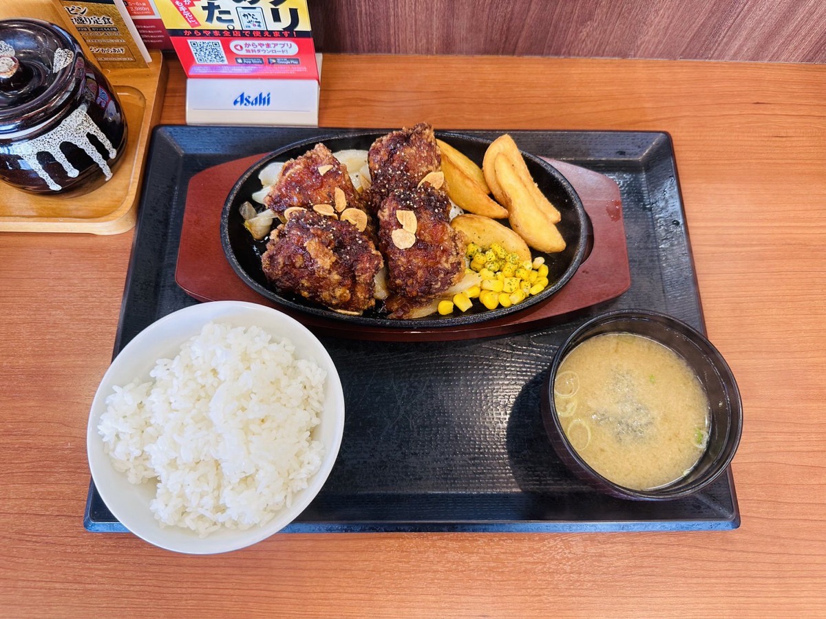 からやま 鉄板ワイルドからテキ定食 003.