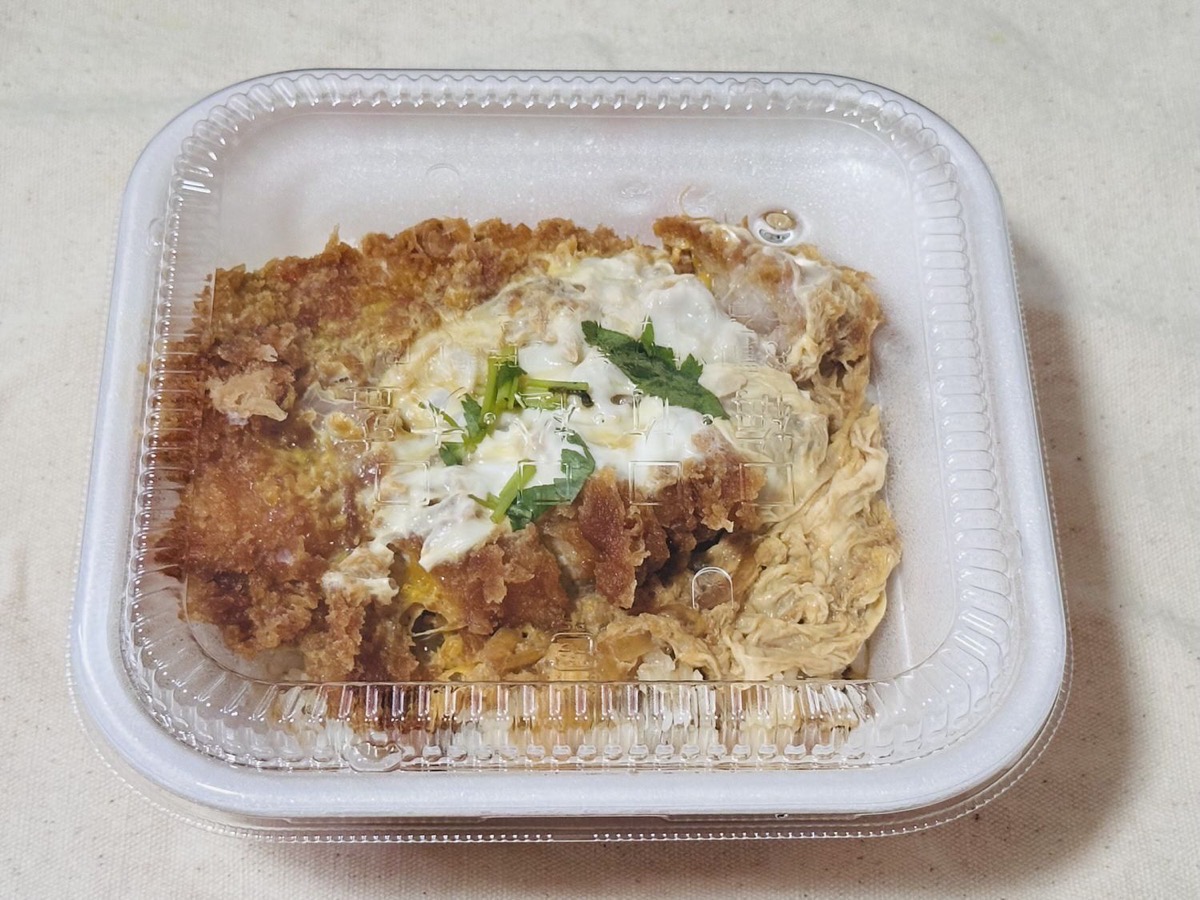 かつや カツ丼（竹） 003.