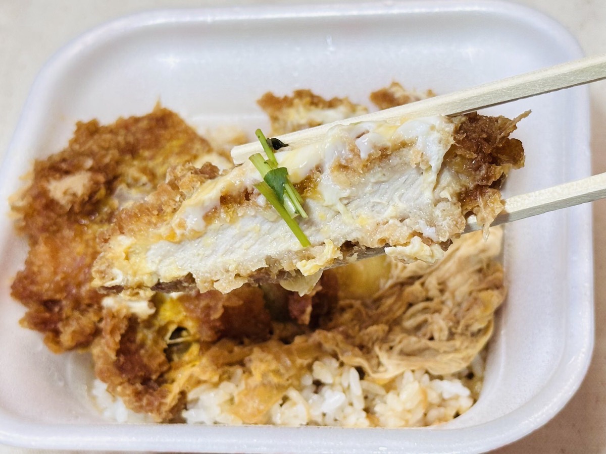 かつや カツ丼（竹） 011.