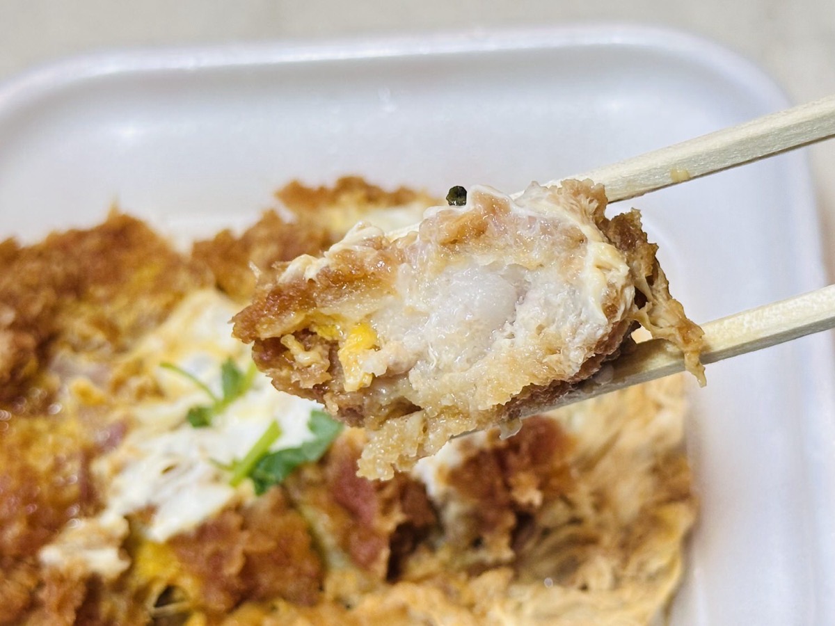 かつや カツ丼（竹） 014.