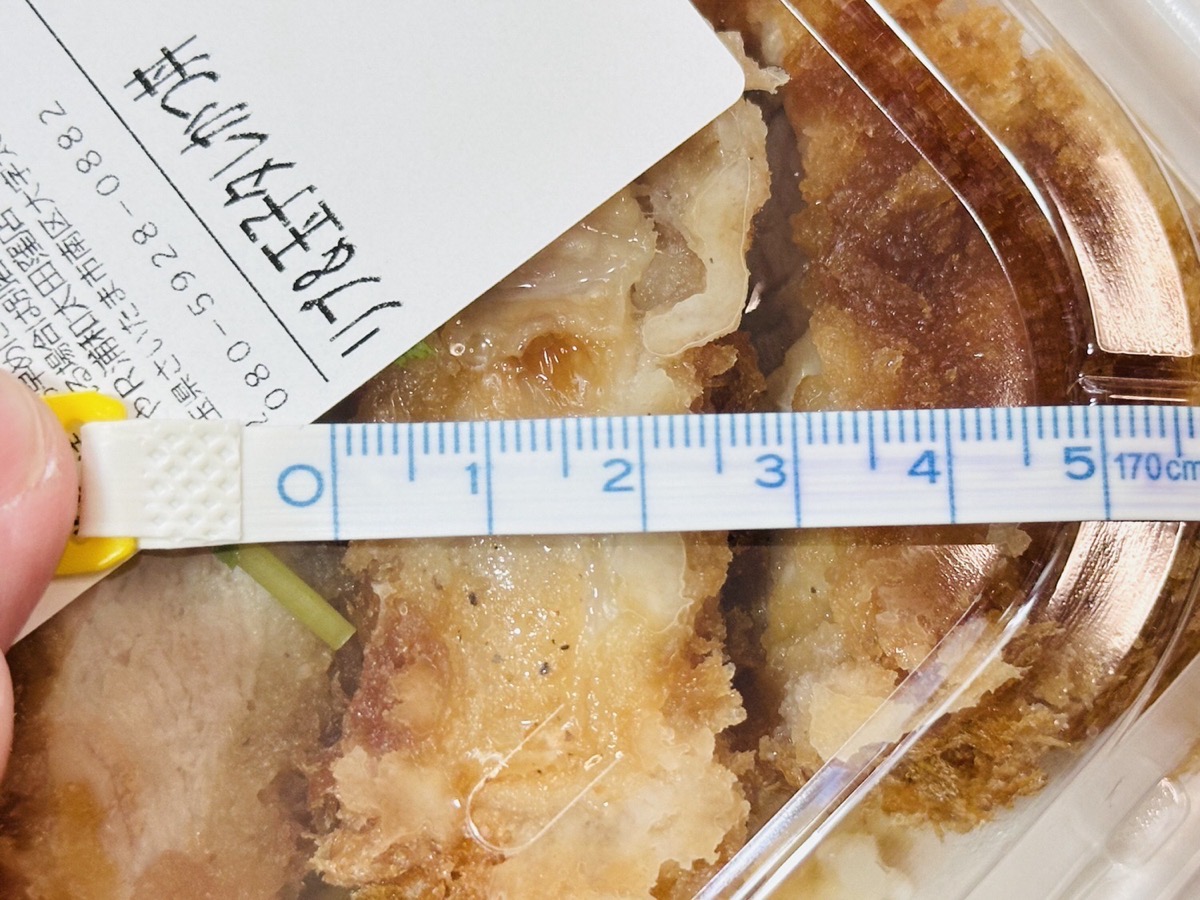 松のや “超厚”リブロース and 玉子のタレかつ丼 006.