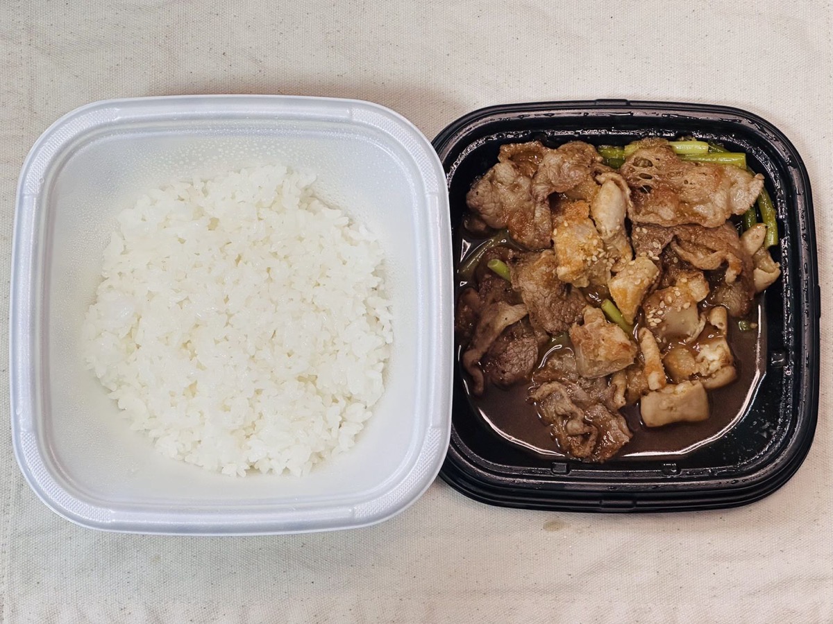 松屋 牛カルビホルモン丼 007.