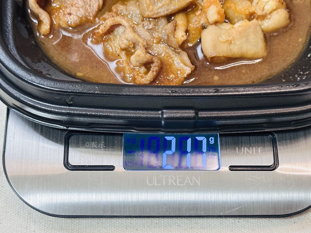 松屋 牛カルビホルモン丼 009.