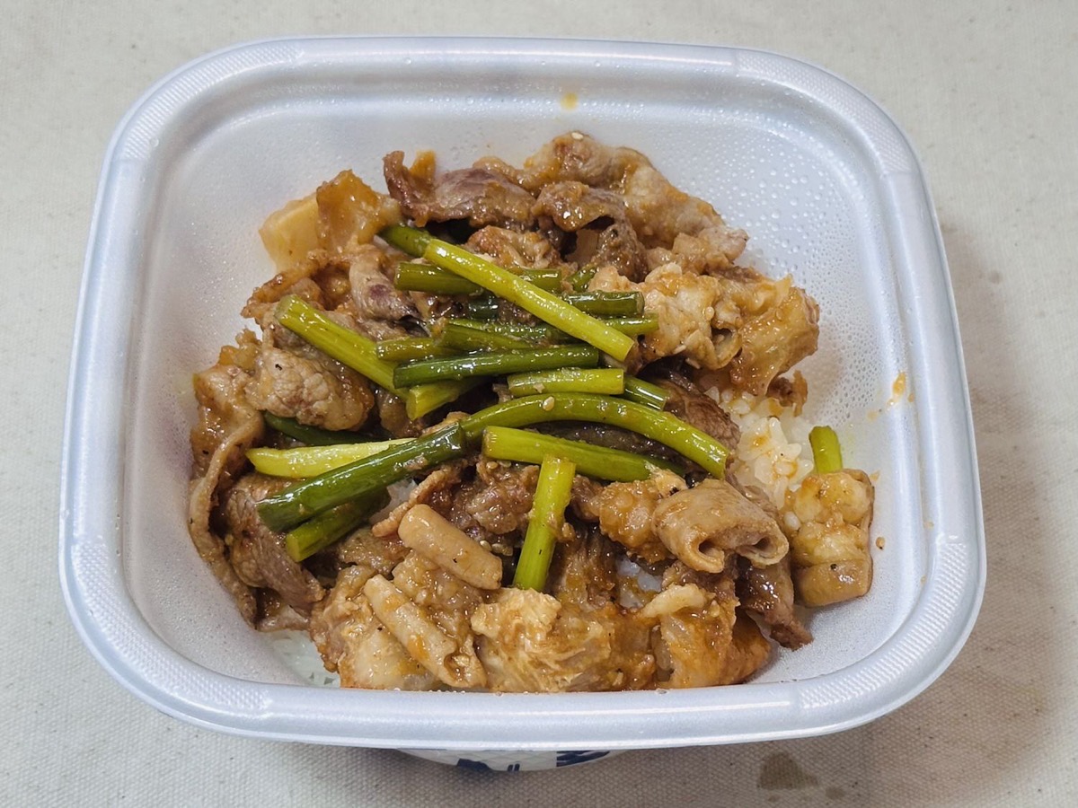 松屋 牛カルビホルモン丼 012.