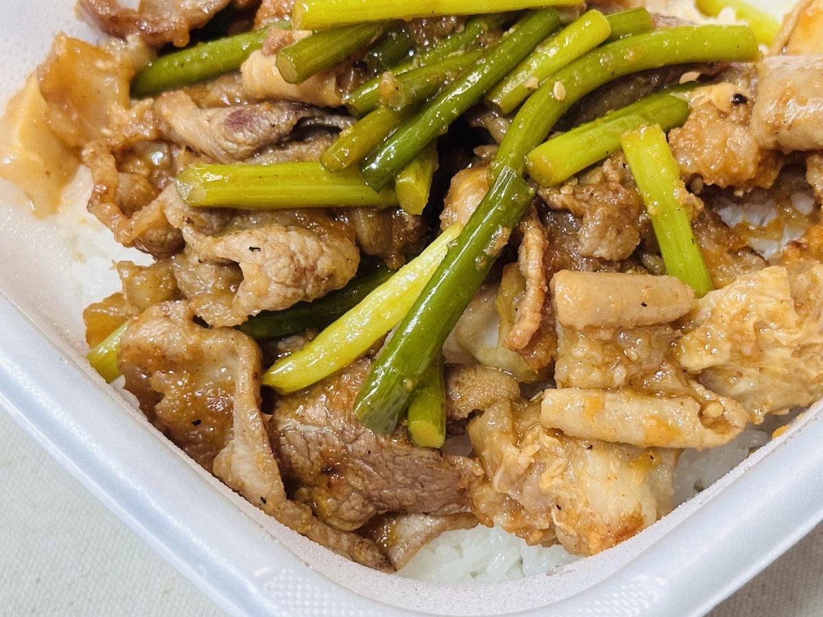 松屋 牛カルビホルモン丼 013.