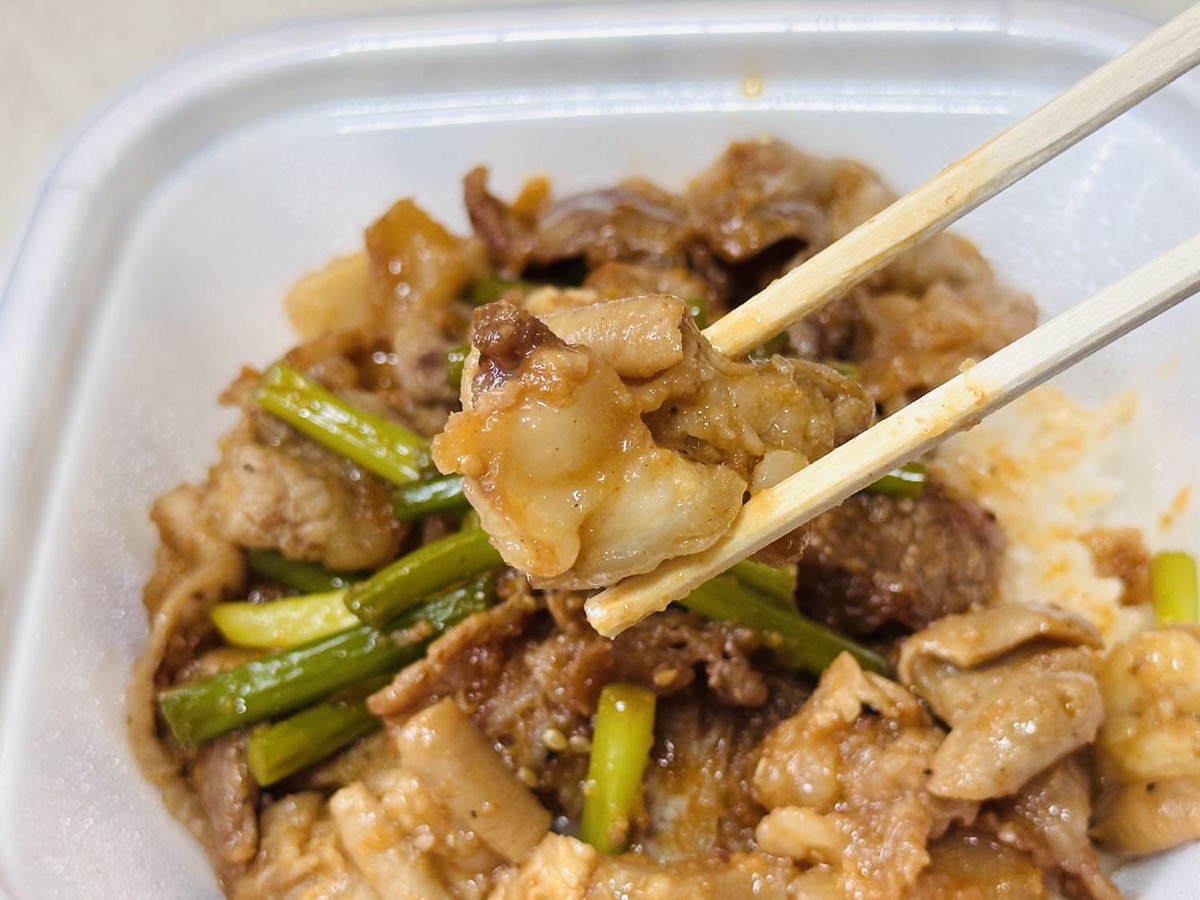 松屋 牛カルビホルモン丼 016.