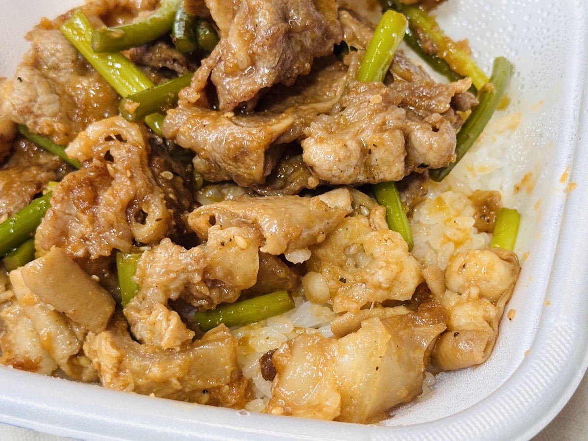 松屋 牛カルビホルモン丼 020.