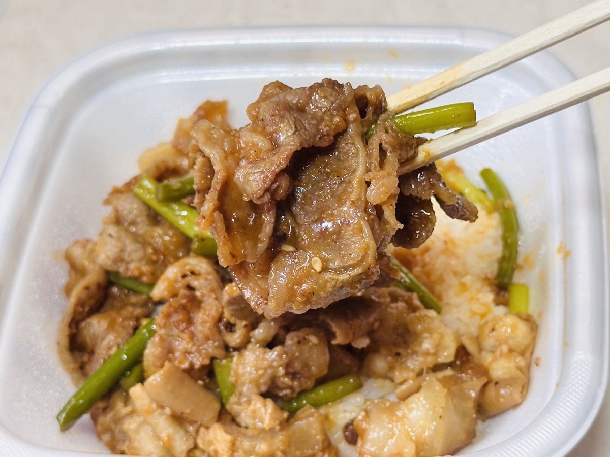 松屋 牛カルビホルモン丼 022.