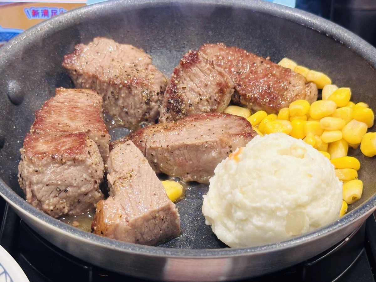 吉野家 極旨牛鉄板ステーキ定食 004.