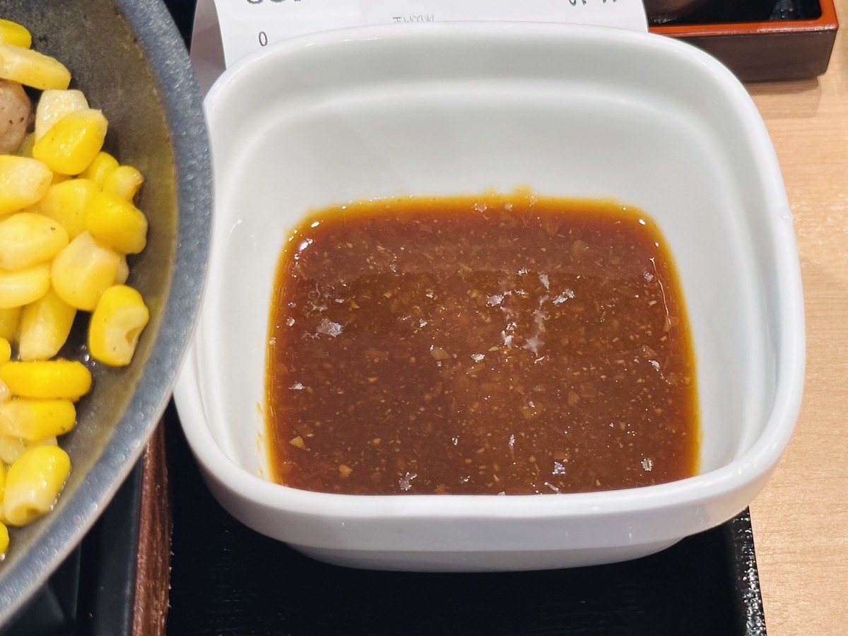 吉野家 極旨牛鉄板ステーキ定食 006.