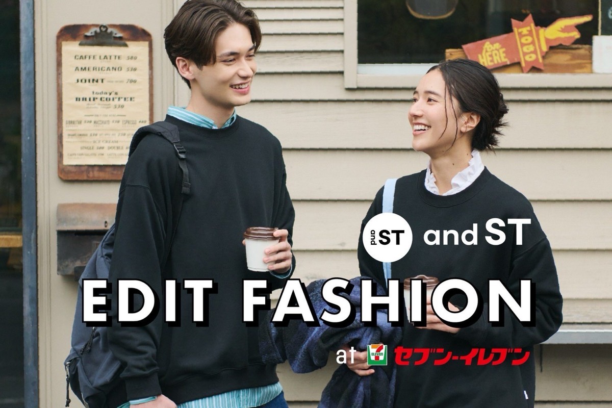 711 cloth 001.