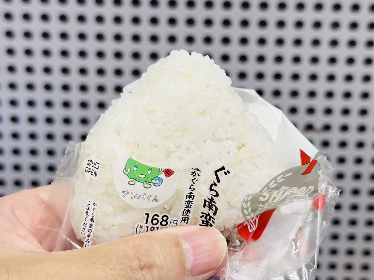 セブンイレブン かぐら南蛮味噌おむすび 005.