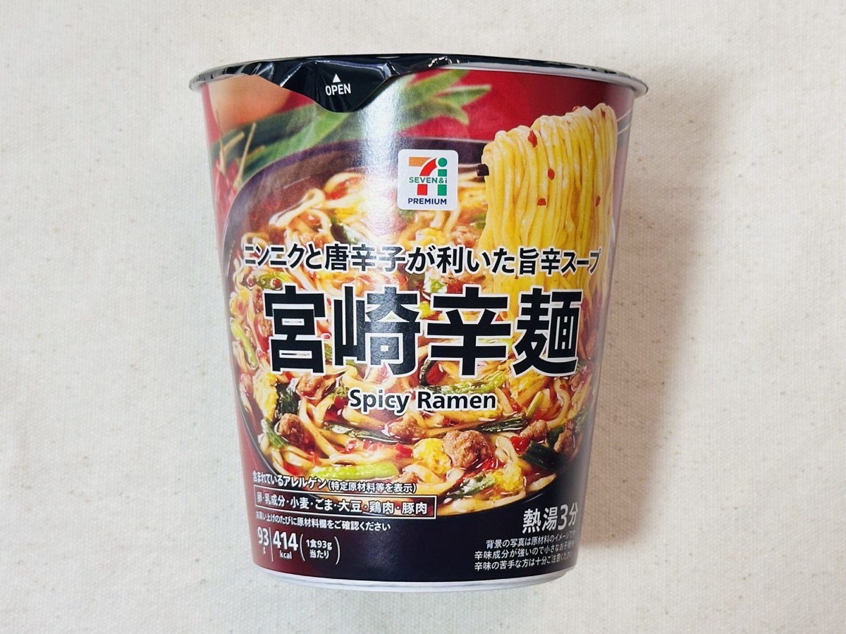 7プレミアム 宮崎辛麺 002.