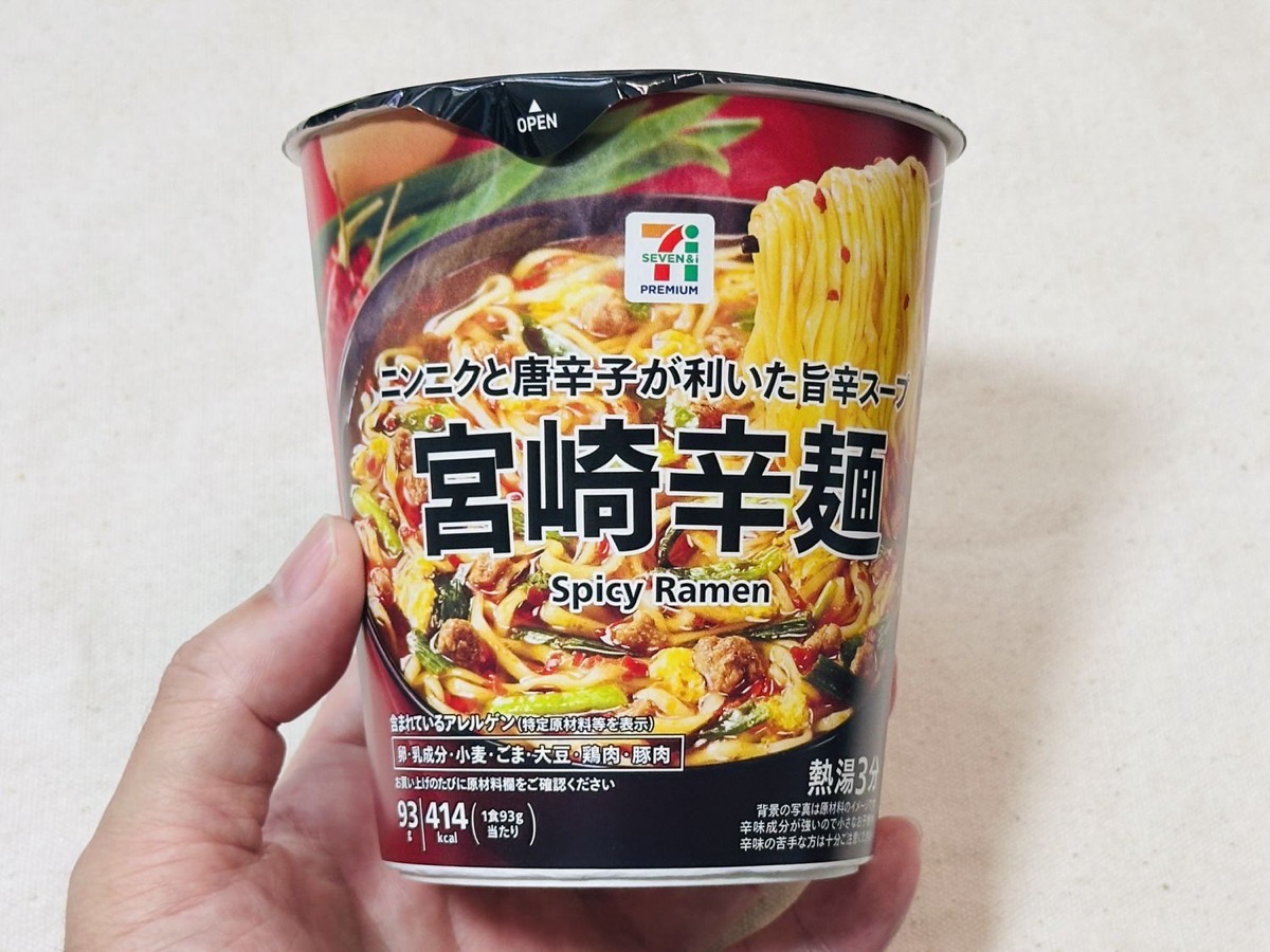 7プレミアム 宮崎辛麺 004.