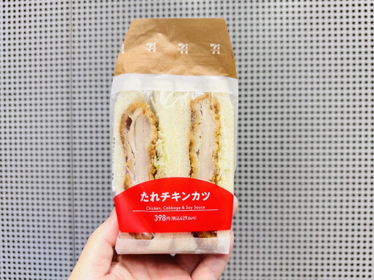 セブンイレブン たれチキンカツサンド 003.
