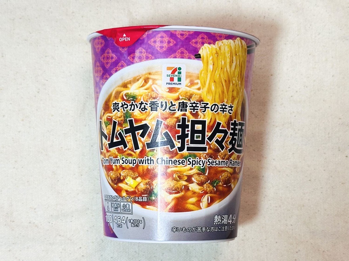 711 tomuyam tantanmen 001.