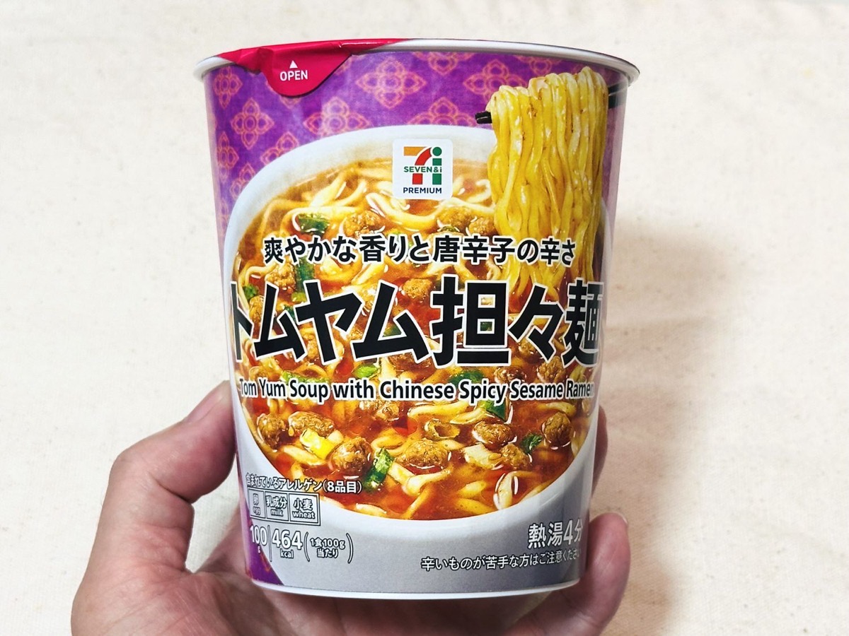711 tomuyam tantanmen 004.