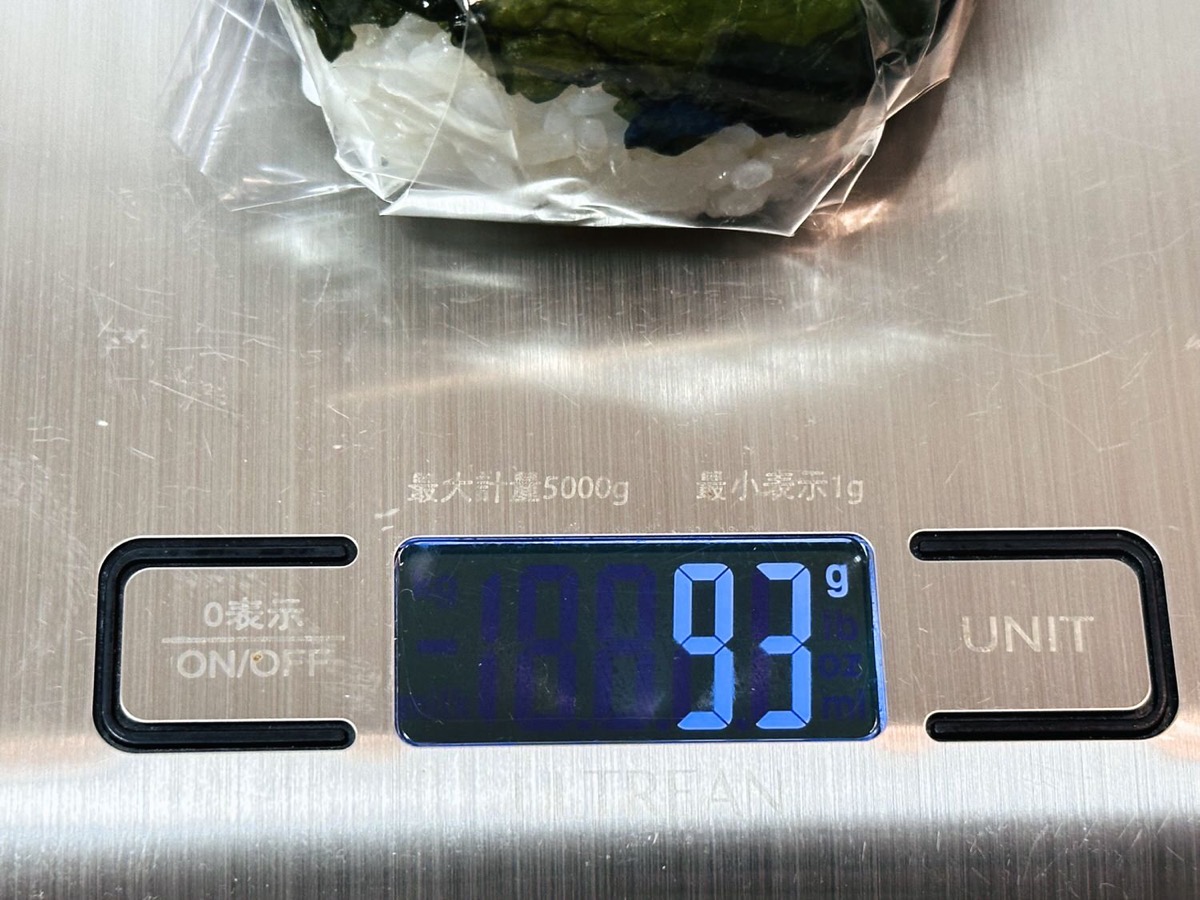 セブンイレブン 高菜で巻いた 焼き鯖の寿司 007.