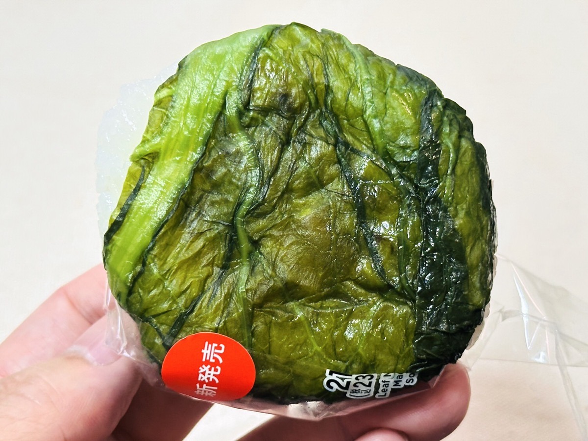 セブンイレブン 高菜で巻いた 焼き鯖の寿司 010.