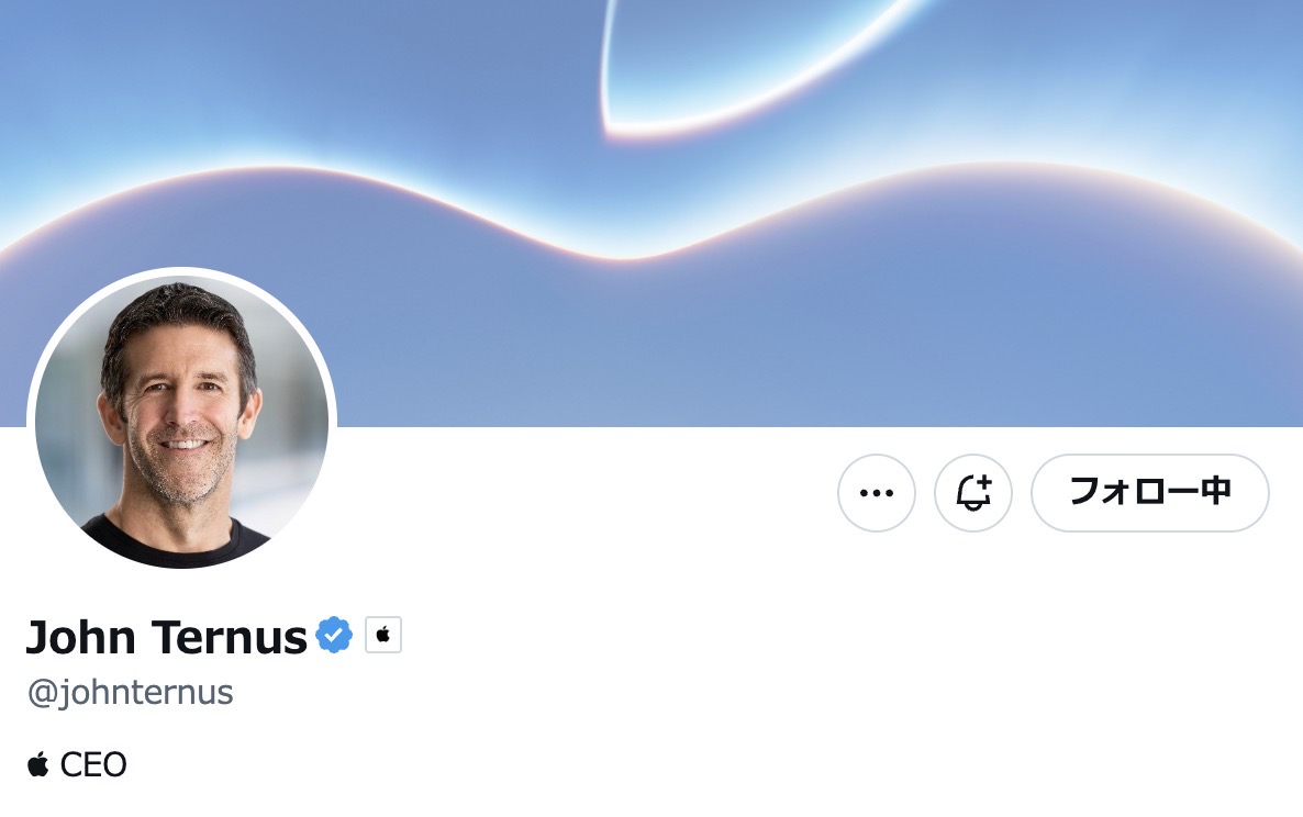 Apple ceo john ternus x.
