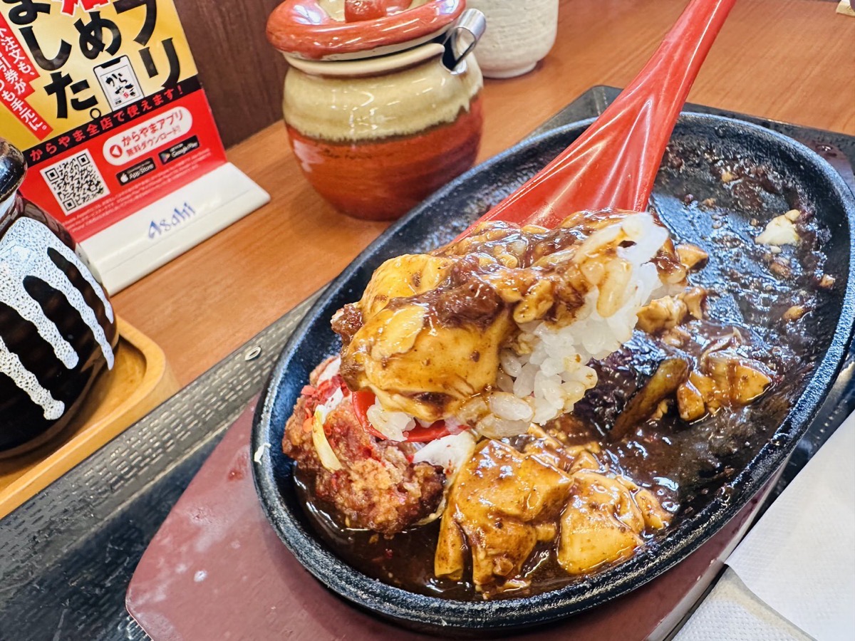からやま 旨辛にんにくからあげの鉄板麻婆定食 013.