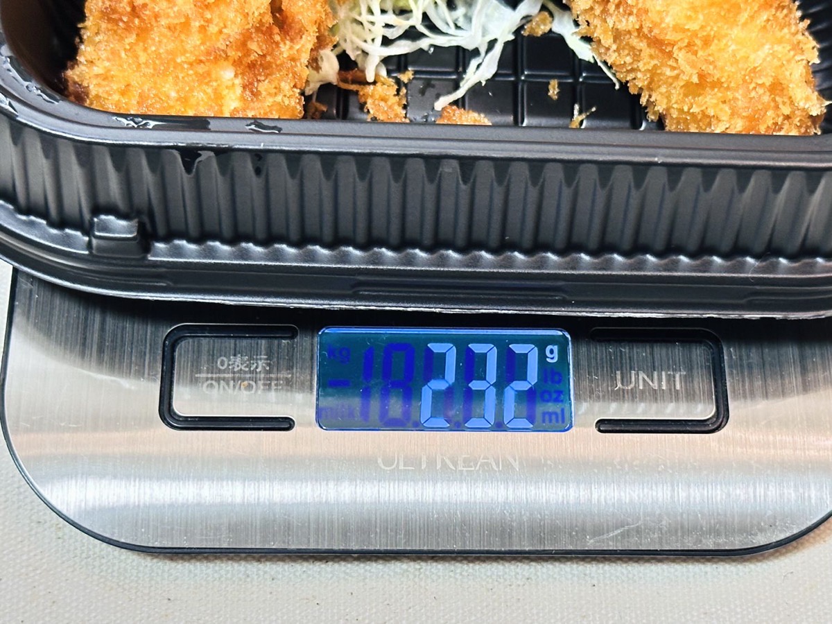 かつや 牡蠣と大海老の海鮮フライ定食 014.