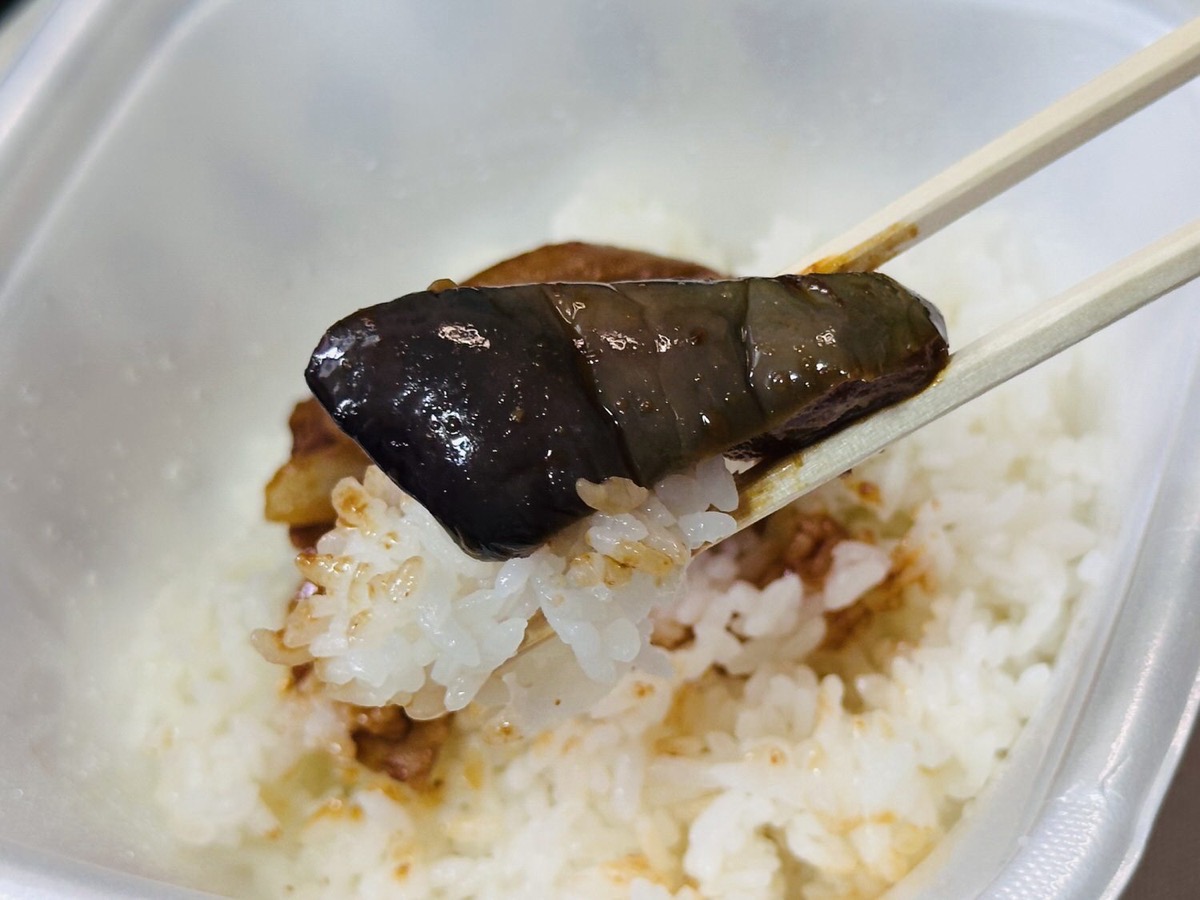 松屋 豚と茄子の辛味噌炒め定食 027.