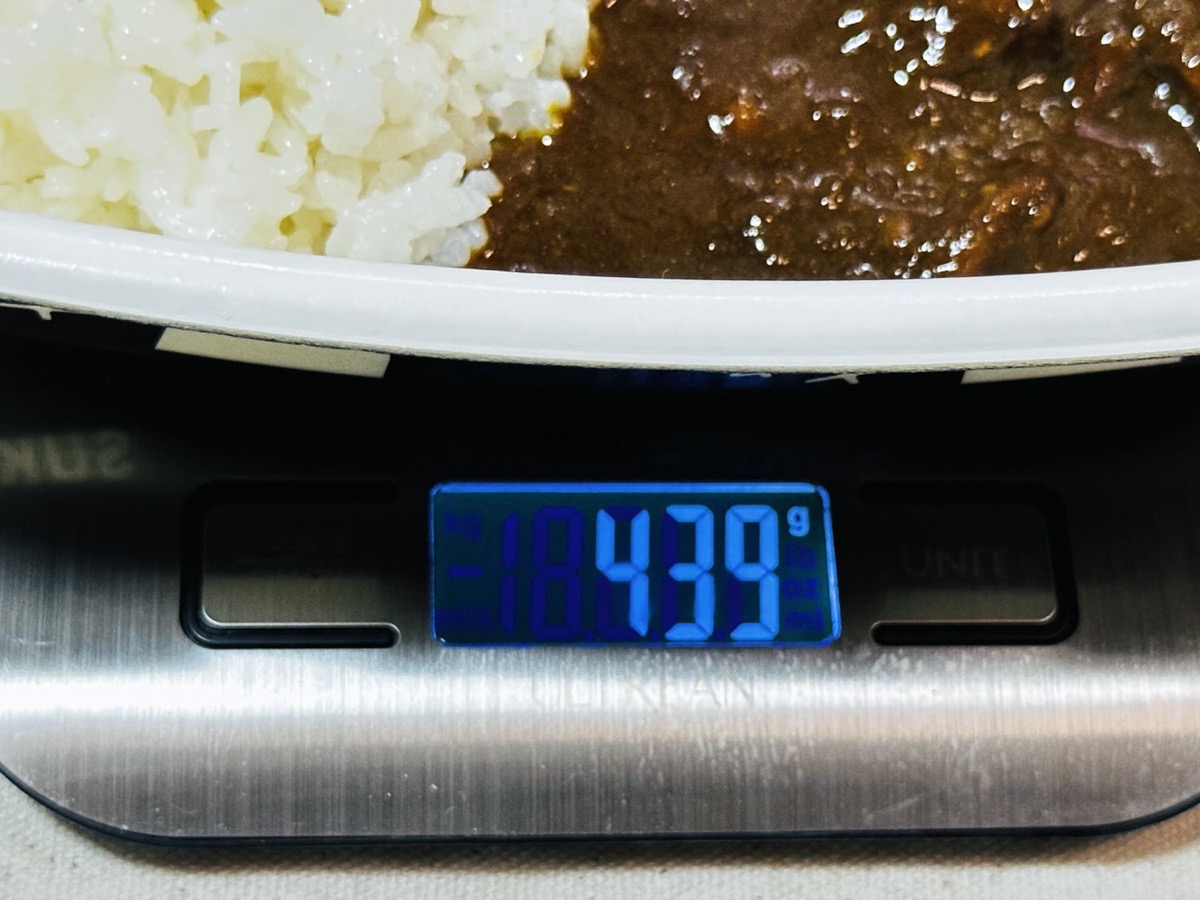 すき家 ビーフカレー 010.