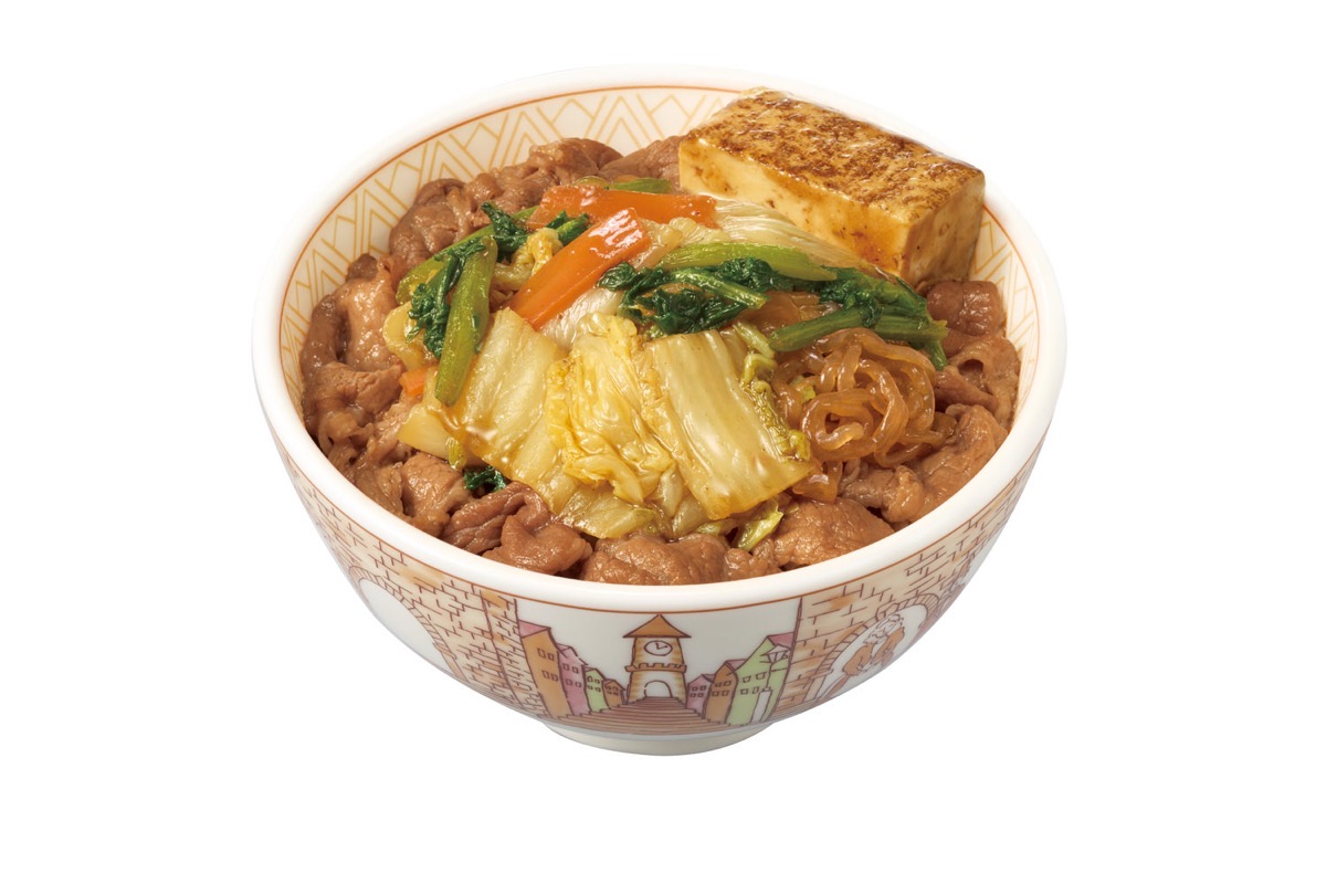Sukiya tsukimi gyudon 004.