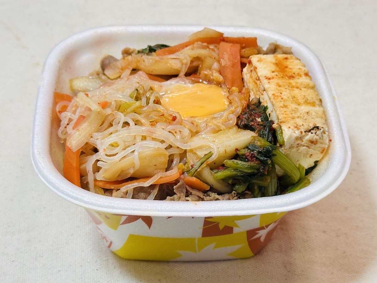 すき家 月見辛旨すきやき牛丼 016.