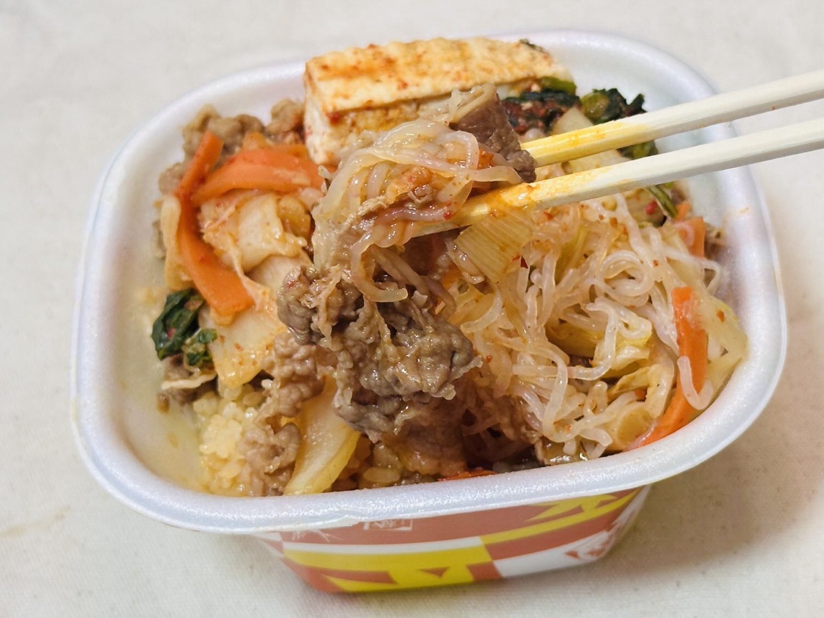 すき家 月見辛旨すきやき牛丼 019.