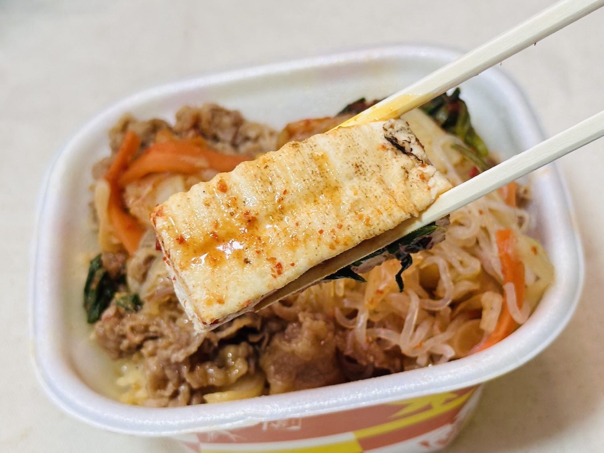 すき家 月見辛旨すきやき牛丼 023.