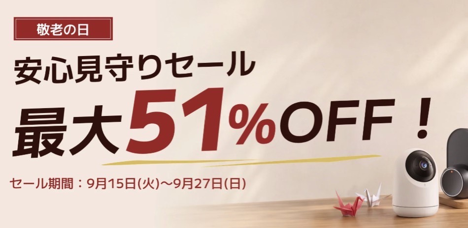 Switch bot sale 2026autmnn.